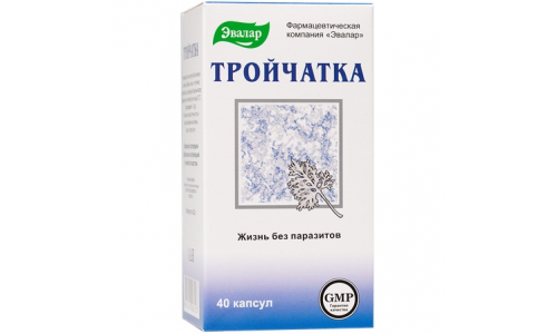 Тройчатка Эвалар, капсулы №40