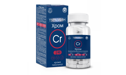 Турамин Хром, капсулы 0,2г №90