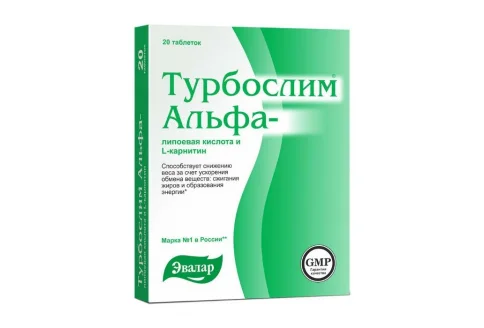 Турбослим Альфа-Липоевая кислота и L-Карнитин, таблетки №20