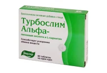 Турбослим Альфа-Липоевая кислота и L-Карнитин, таблетки №60