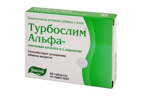 Турбослим Альфа-Липоевая кислота и L-Карнитин, таблетки №60