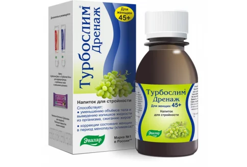 Турбослим Дренаж, капли-конц 100мл для женщин 45+