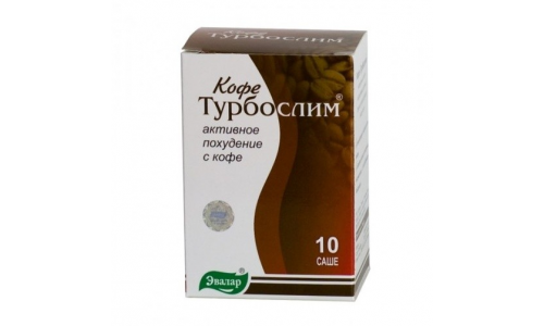 Турбослим Кофе кофе раств, саше 2г №10