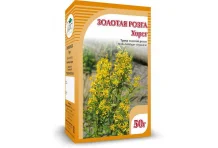 ЗОЛОТАЯ РОЗГА, 50Г