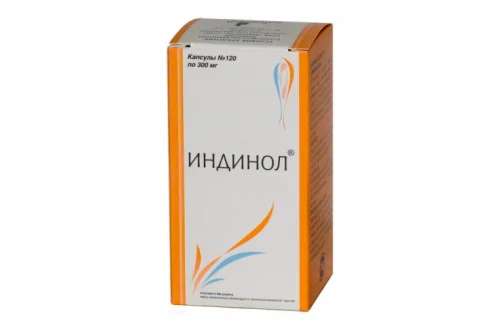 Индинол, капсулы 300мг №120