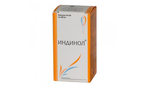 Индинол, капсулы 300мг №120