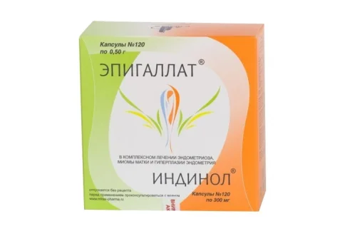 Индинол, капсулы 300мг №120+Эпигаллат, капсулы 500мг №120
