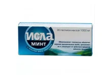 Исла Минт, пастил №30