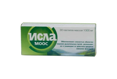 Исла Моос, пастил №30