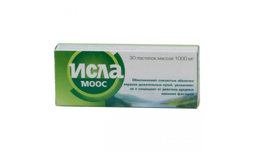 Исла Моос, пастил №30