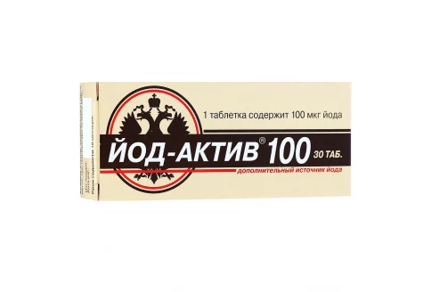 ЙОД-АКТИВ 100, таблетки №30