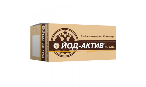 Йод-Актив, таблетки 50мкг №80