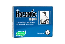 Йохимбе Форте, капсулы №30