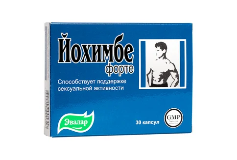 Йохимбе Форте, капсулы №30