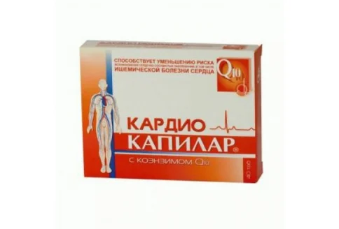 КАПИЛАР КАРДИО С КОЭНЗИМОМ Q10 №40 таблетки