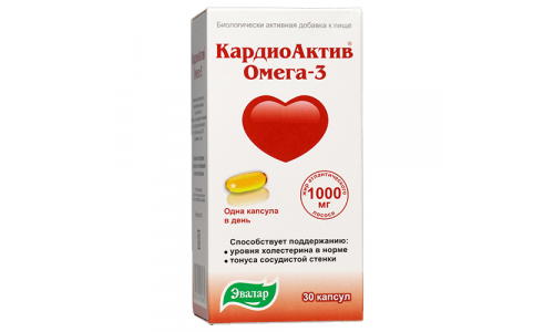 КардиоАктив Омега-3, капсулы 1000мг №30