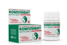 Компливит Антистресс, таблетки №30