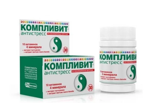 Компливит Антистресс, таблетки №30