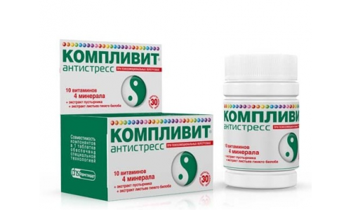 Компливит Антистресс, таблетки №30