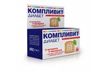 Компливит Диабет, таблетки №30