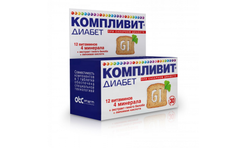 Компливит Диабет, таблетки №30