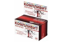 Компливит Железо, таблетки №60