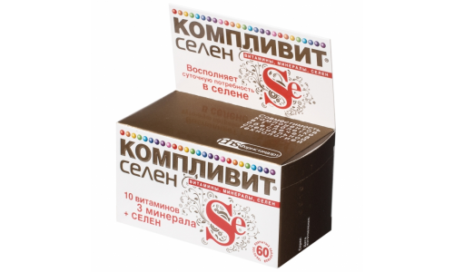 Компливит Селен, таблетки №60