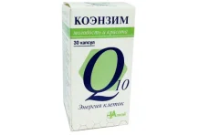 Коэнзим Q10 Энергия клеток, капсулы 500мг №30