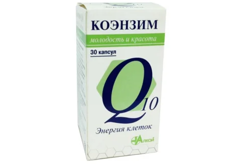 Коэнзим Q10 Энергия клеток, капсулы 500мг №30