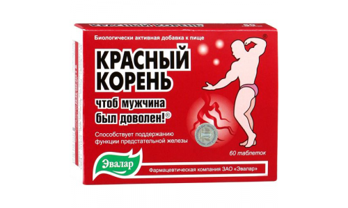 Красный корень, таблетки п/о 500мг №60
