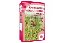 Фиточай Наследие Природы 50г кровохлебка корневища с корнями