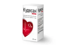 Кудесан, капли для внутр примен 30мг/мл 20мл