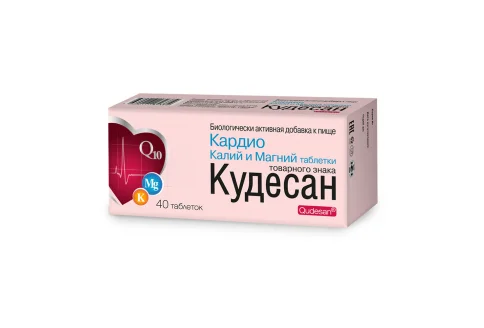 Кудесан с Калием и Магнием, таблетки 1000мг №40