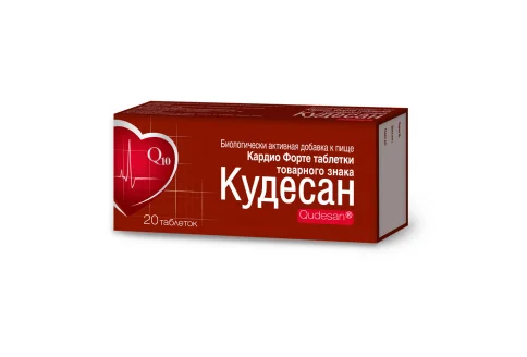 Кудесан Кардио Форте, таблетки 0,4г №20