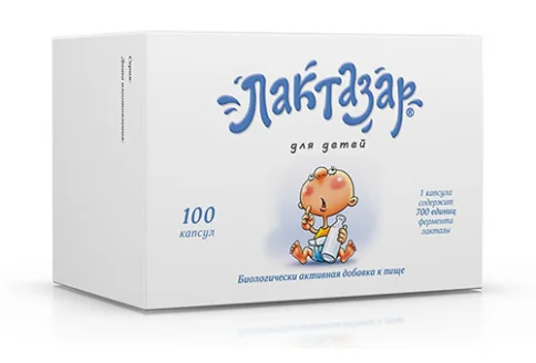 Лактазар, капсулы 150мг 700ЕД №100 для детей