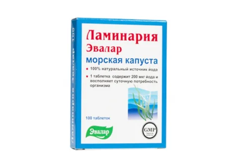 Ламинария-Морская Капуста, таблетки 200мг №100