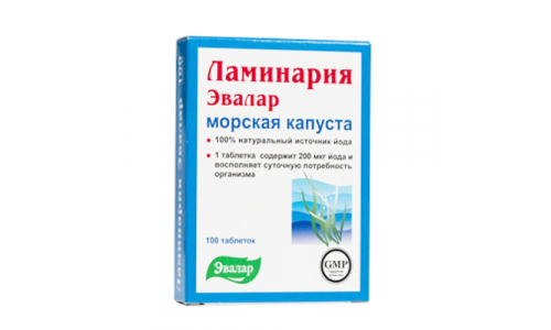 Ламинария-Морская Капуста, таблетки 200мг №100