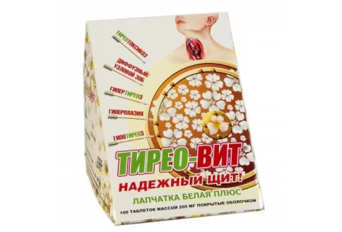 Тирео-Вит Лапчатка Белая Плюс, таблетки по №100