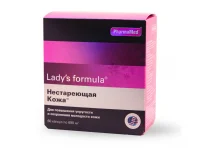 ЛЕДИ-С ФОРМУЛА НЕСТАРЕЮЩАЯ КОЖА №60 КАПСУЛЫ.