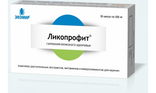 Ликопрофит, капсулы №30