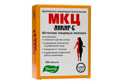 МКЦ Анкир-Б, таблетки 500мг №100
