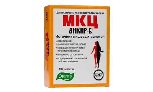 МКЦ Анкир-Б, таблетки 500мг №100