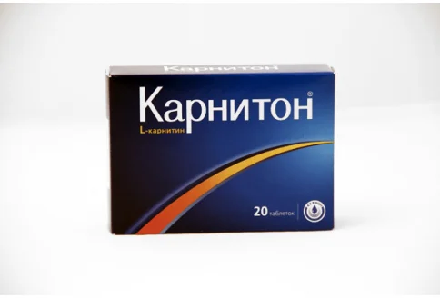 Карнитон, таблетки 1г №20
