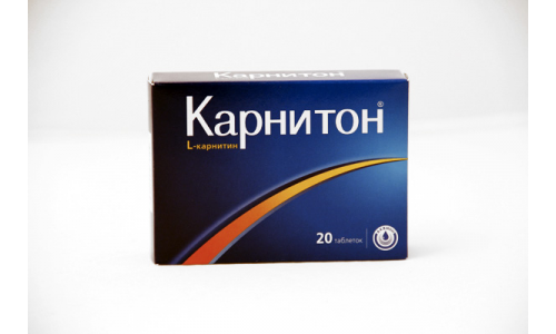 Карнитон, таблетки 1г №20