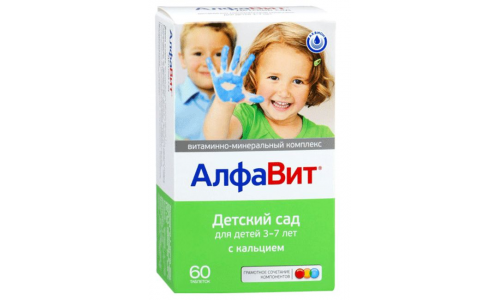 Алфавит Детский Сад, таблетки жев для детей №60