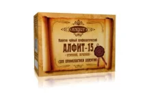 Алфит-15 аллергический