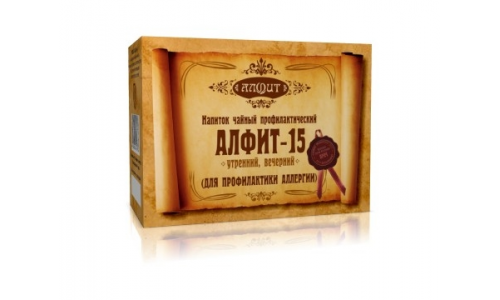 Алфит-15 аллергический