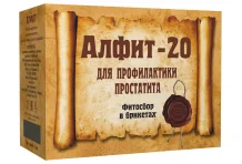 Алфит-20 фитосбор брикет 2г №60 (120г) для профил и лечения простатита