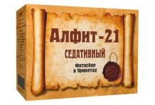 Алфит-21 фитосбор брикет 2г №60 седативный