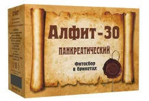 Алфит-17 фитосбор брикет 2г №60 панкреатический